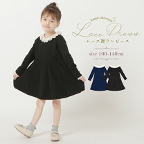 楽天市場】シャーリーテンプル ShirleyTempleの通販