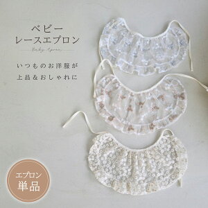 yGvPizxr[ Gv V Ԃ xr[p xr[ [X X^C ru ̎q 킢 S3F t[TCY