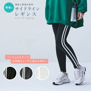 TChC MX fB[X Xgb` ؍ ㎿Jbg\[f ȍ Rbg n {gX Y{ pc O[ `R[ ubN t[TCY