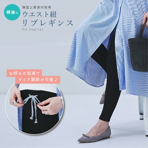 EGXgR uMX fB[X Xgb` ؍ ㎿Jbg\[f ȍ Rbg n {gX Y{ pc ubN `R[ O[ t[TCY