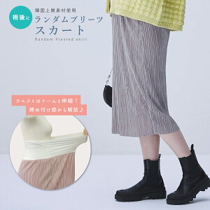 _ v[cXJ[g fB[X Xgb`  ؍ ㎿f n {gX 傫TCY pEFA x[W sN ubN t[TCY