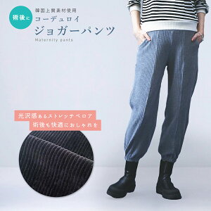 R[fC WK[pc fB[X Xgb` u Z^[C  ؍ ㎿f n {gX Y{ pc 傫TCY O[ ubN t[TCY