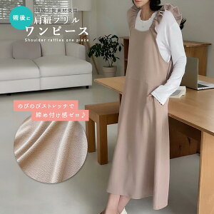 Rts[X fB[X Xgb` EGXg{t ؍ ㎿f n s[X Wp[XJ[g 傫TCY x[W sN ubN t[TCY