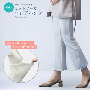 Jbg\[ tApc fB[X Xgb` ؍ ㎿Jbg\[f n {gX Y{ pc 傫TCY zCg ubN M/L