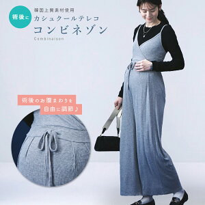 JVN[ I[C fB[X Xgb` u EGXgR ؍ ㎿Jbg\[f n Tybg pc 傫TCY O[ ubN t[TCY