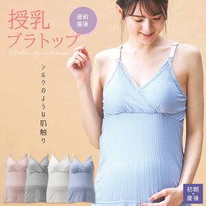 ugbv L~\[ Jbvt mC[ }^jeB[ Xgb` ₦΍ 2way @\Ci[ S4F M/L/XL