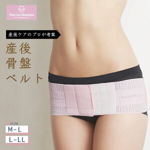 Pourlesmamans v[}} Ճxg YpiM`LLj srXEz[h ␳    ^ X y bV Xgb` sN M-L/L-LL