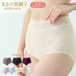 ŷт̂т炭炭zpEGXg[XV[c @pc fB[X  @V[c h Dږ Ђтɂ {  Rbg Ci[  [X [ S8F M-