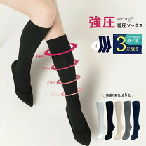 楽天市場】ギロファ ソックスの通販