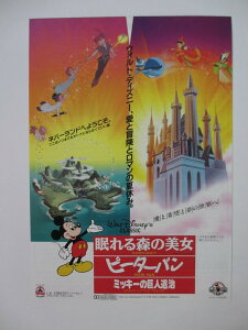 yf`VzX̔@s[^[p@~bL[̋lގ