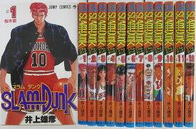 楽天市場 スラムダンク 全巻 中古 全巻セット 少年 全巻セット コミック 本 雑誌 コミックの通販