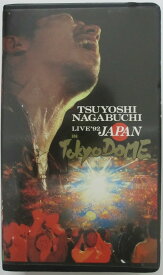【中古VHS】長渕剛 LIVE'92JAPAN IN Tokyo DOME