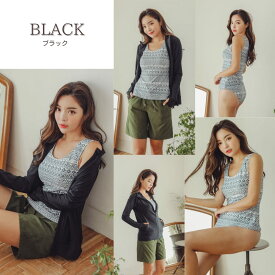 【スーパーSALE 最大71％OFF】【体型カバー＆UV対策】レディース 水着 4点セット ラッシュガード タンキニ タンクトップ ショートパンツ [SW18B2-05][自社発送 ヤマト運輸]