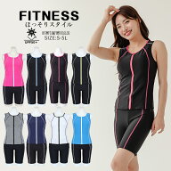 【当店スーパーSALE 最大71％OFF】【フィットネス＆キャップ付き】大きいサイズ　4L　5L　レディース 水…