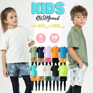 bVK[h q  j̎q ̎q jp LbY WjA ̌^Jo[ Ă΍ yUPF50+ UVJbgHz [KS24-01]