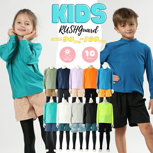 bVK[h q  j̎q ̎q jp LbY WjA ̌^Jo[ Ă΍ yUPF50+ UVJbgHz [KS24-02]