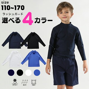 bVK[h q  j̎q wZ j LbY WjA ̌^Jo[ Ă΍ yUPF50+ UVJbgHz [SLN902]