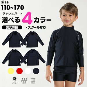 bVK[h q j̎q ̎q  jp LbY WjA ̌^Jo[ Ă΍ yUPF+ UVJbgHz [SLN903]