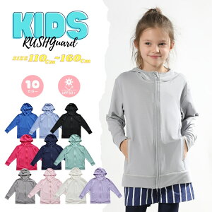 bVK[h q  j̎q ̎q wZ j LbY WjA ̌^Jo[ Ă΍ yUPF50+ UVJbgHz [ZC433]