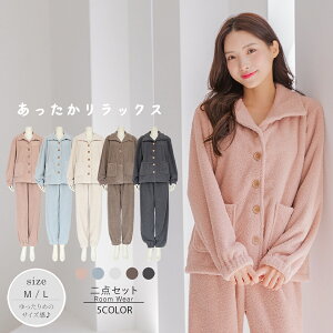 [EFA fB[X pW}   J[fBKpc ㉺Zbg E SyMOKO03z