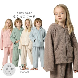 [EFA LbY pW} q  p[J[   pc ㉺ZbgyKIDS-MOKO01z