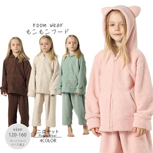 [growncharm] [EFA LbY  pW} fB[X q tp[J[pc ㉺ZbgyKIDS-MOKO05z