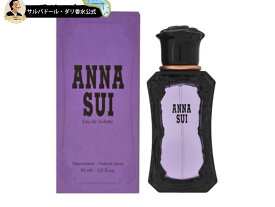 アナスイ 香水 レディース オードトワレ スプレイ 30ml ギフト プレゼント バースデー 誕生日 お祝い フレグランス