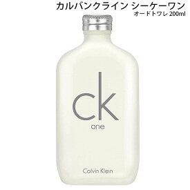 【550円オフクーポン配布中】カルバンクライン 香水 正規品 メンズ レディース ユニセックス シーケーワン オードトワレ 200mL スプレイ ギフト プレゼント バースデー 誕生日 お祝い イエナカ フレグランス