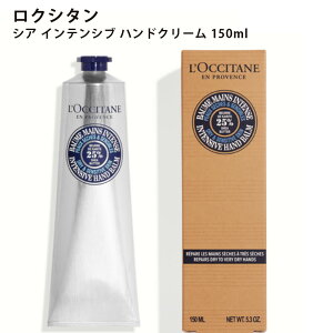 NV^ VA CeVu nhN[ 150ml v[g