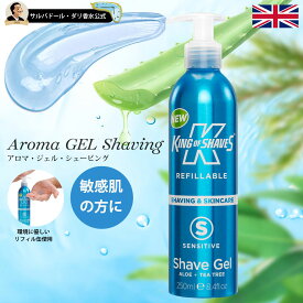 楽天市場 シェービングジェル 生産国イギリス シェービング 美容 コスメ 香水 の通販