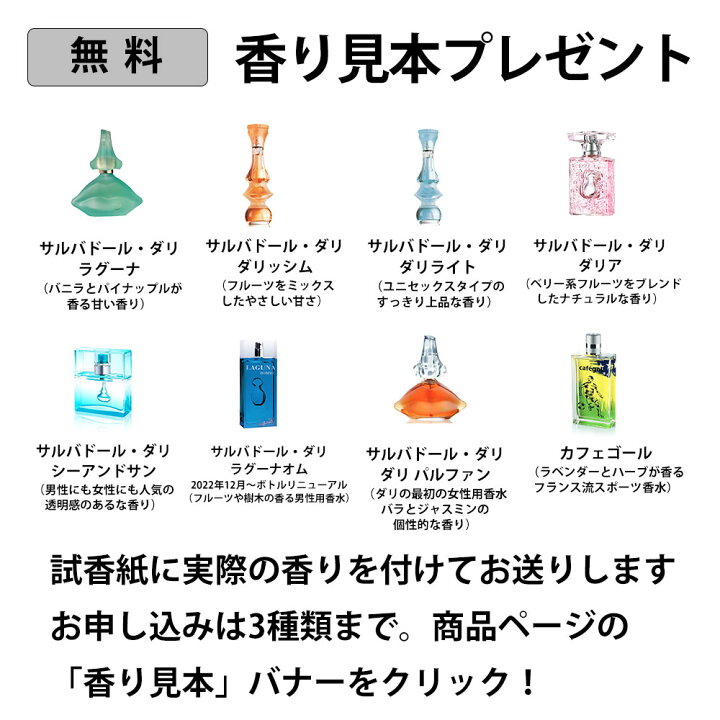 松田医薬品入浴剤 セレクトセット 箱入り バスソルト 温泉 松田医薬品 ゆず湯 のし 生薬のめぐり湯 肩こり 16 19回分 3種類 入浴剤セレクトセット 無料ラッピング 国産ハーブ 疲れ ママのみかた お風呂 フレグランス 発泡入浴剤 腰痛 ギフト お年賀 プレゼント スパ 1包