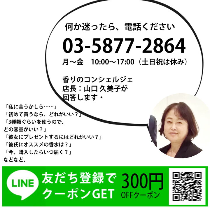 楽天市場 正規品 香水 メンズ ツール ド フランス オードトワレ 100ml スプレー スポーツ ラベンダー バジル フレグランス ギフト 爽やか 誕生日 プレゼント Tour De France 21 サイクル ロードレース 自転車 ランニング フランス フレグランス ツールドフランス