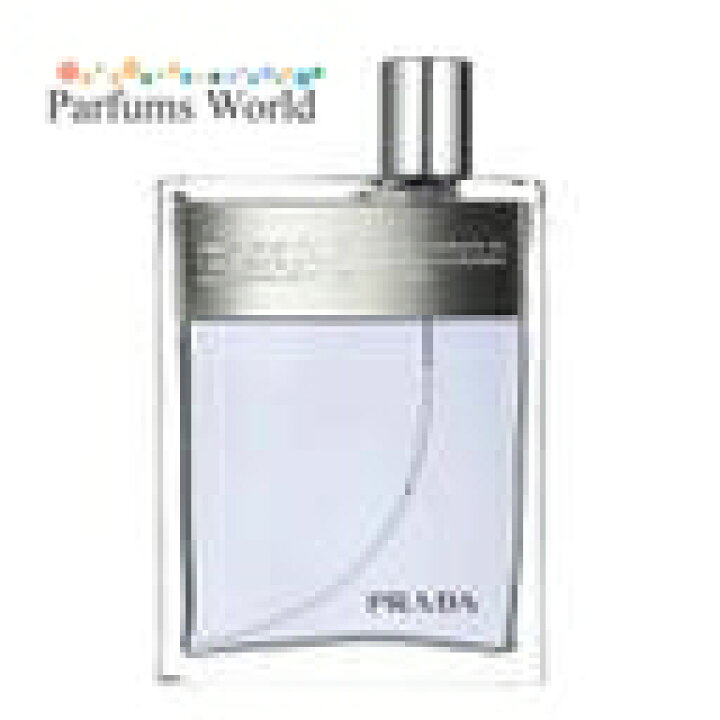 楽天市場】プラダ マン 100ml［香水］［パルファムワールド 