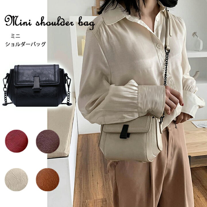 楽天市場】コロンとしたかわいいショルダーバッグ ミニショルダー 