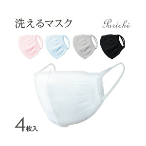 y}XN iziCj 4gz 􂦂}XN L[ve LbY  ӂ 4g