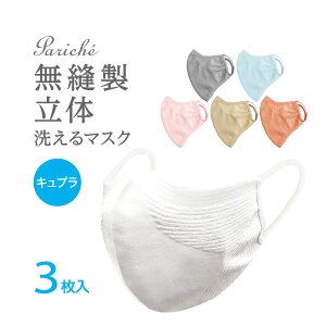 yD ̃}XN3gz D}XN F}XN  􂦂}XN z}XN ܂ { ɂ jbg}XN tBbg }XN 3Zbg lp 