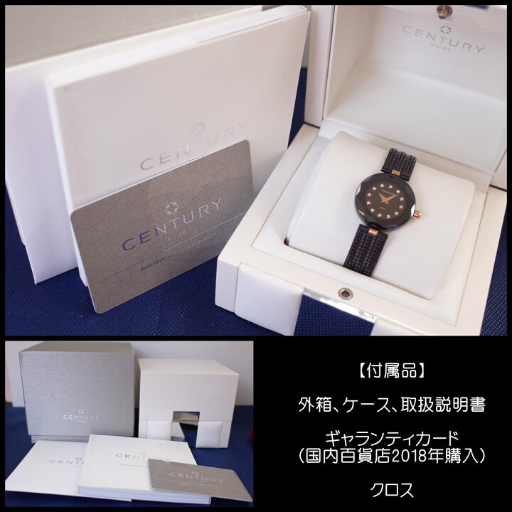 Yahoo!オークション - 「century time gem」アクセサリー、時計の落札 
