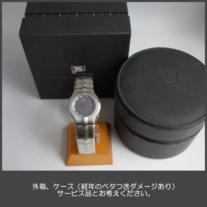楽天市場】タグホイヤー アルターエゴ WP1312 BA0750 ブルーシェル  
