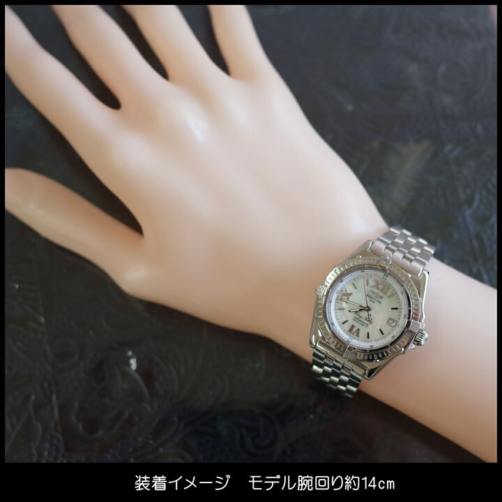楽天市場】【中古】箱/保有 国内正規店 ブライトリング A67350 SS 
