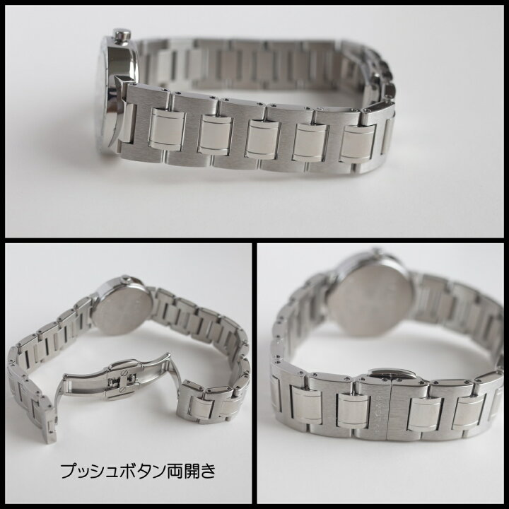 楽天市場】【中古】美品 保証書 BVRGALI ブルガリブルガリ BB23SS  