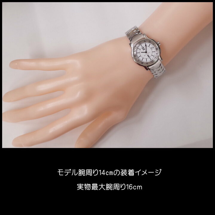 楽天市場】ブルガリ ソロテンポ ST29S 白文字盤 革ベルト ブレスレット  