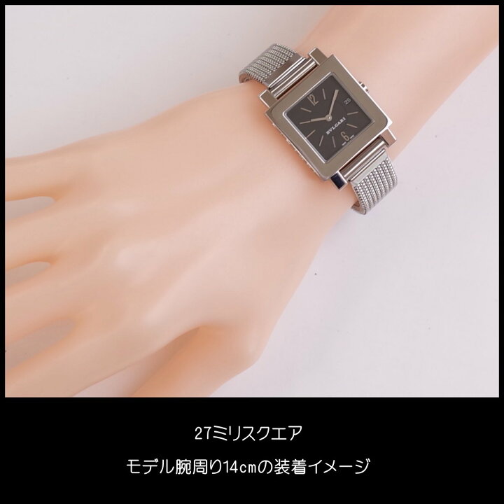 楽天市場】BVLGARI ブルガリ クアドラード SQ27SLD スクエア SS デイト 