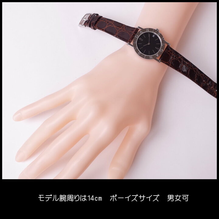 楽天市場】BVLGARI ブルガリブルガリ BB30SLD 黒文字盤 デイト 