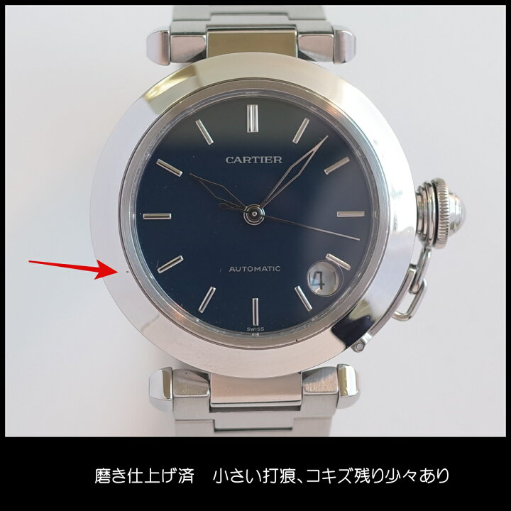 Cartier パシャC 【希少ブルーフェイス】楽天市場】カルティエ パシャ 