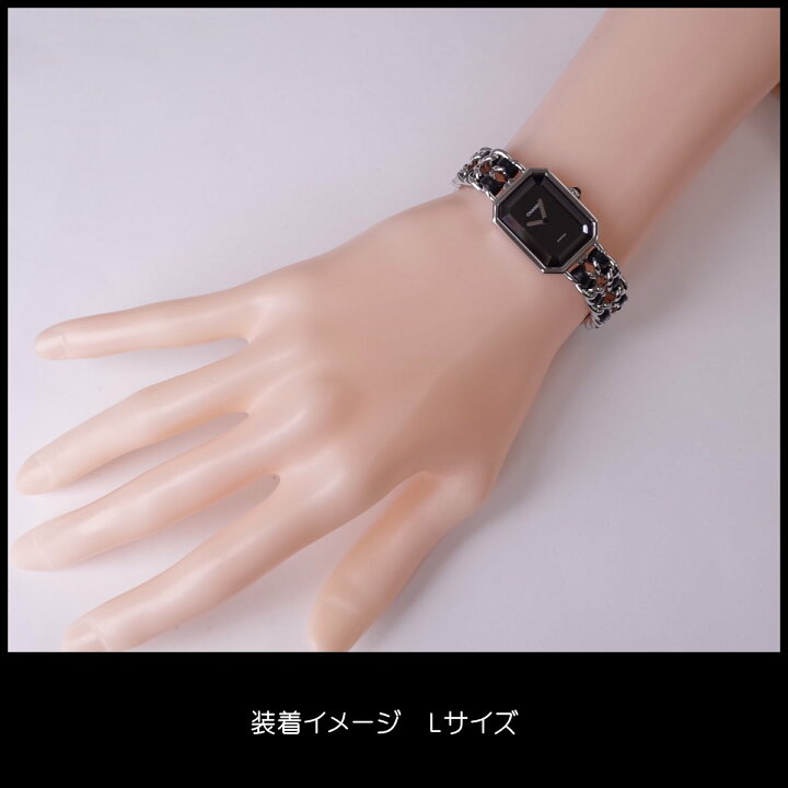 楽天市場】美品 シャネル CHANEL プルミエール ブラック シルバー 