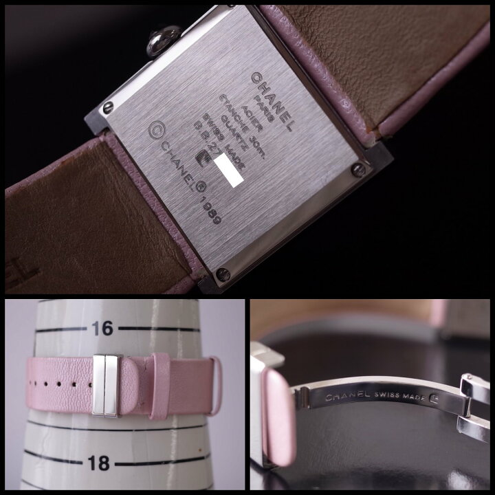 楽天市場】シャネル CHANEL マドモアゼル SS スクエア ピンク 箱 