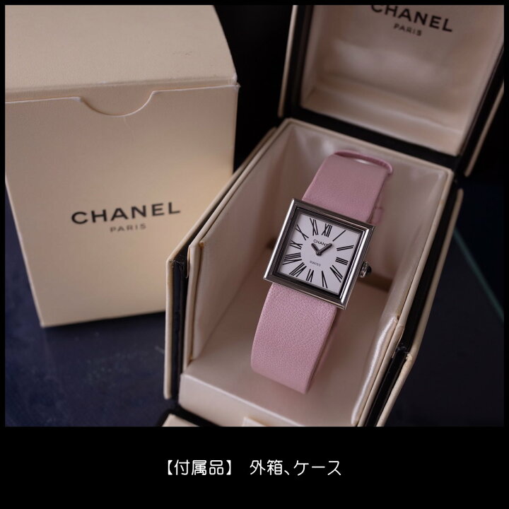 楽天市場】シャネル CHANEL マドモアゼル SS スクエア ピンク 箱 