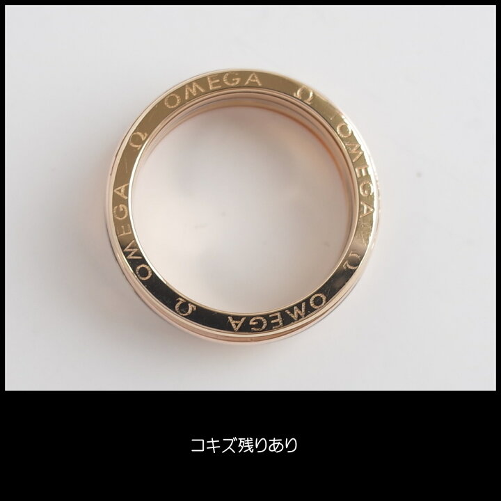 楽天市場】【中古】レア オメガ レディマティック 指輪 K18 YG WG PG 