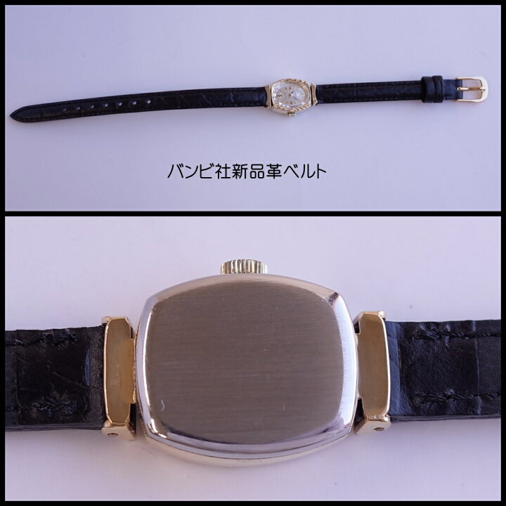 楽天市場】素敵 オメガ デビル 70