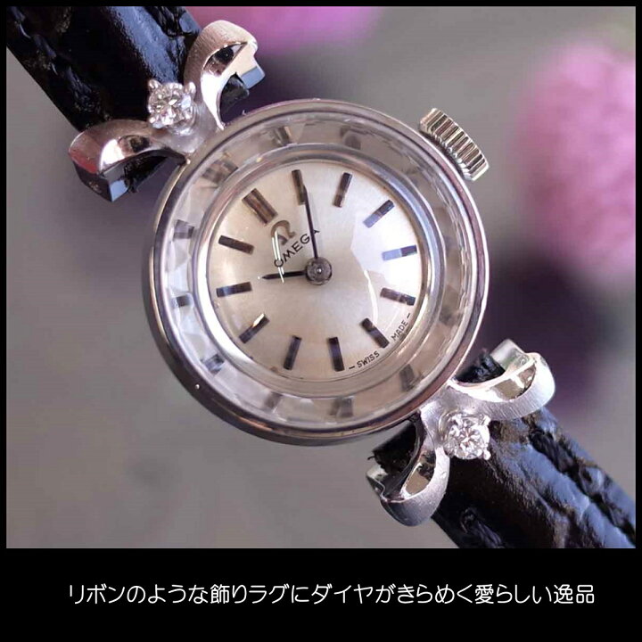 楽天市場】素敵 オメガ デビル 60